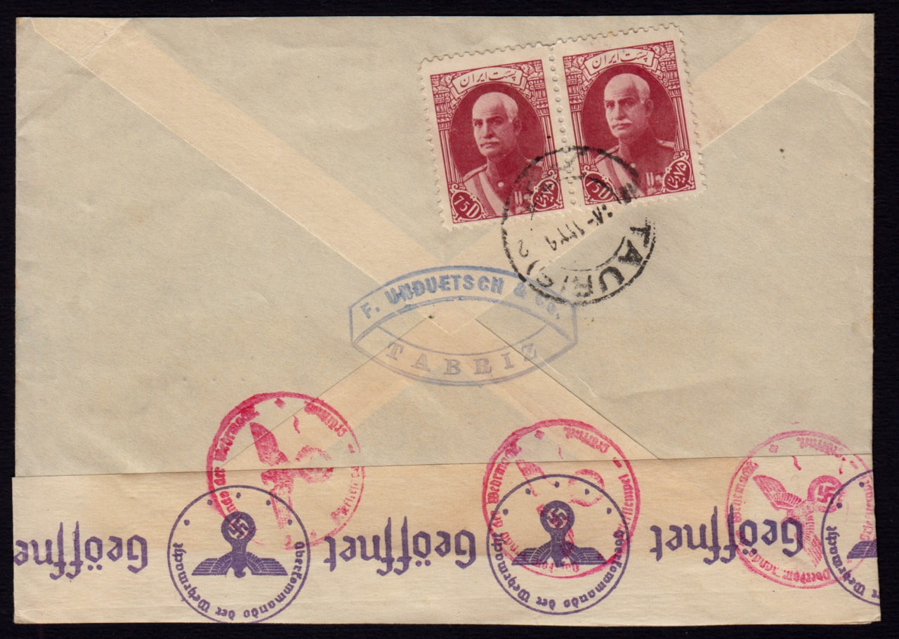 پاکت نامه رضاشاهی با لیبل سانسور آلمان نازی 1318