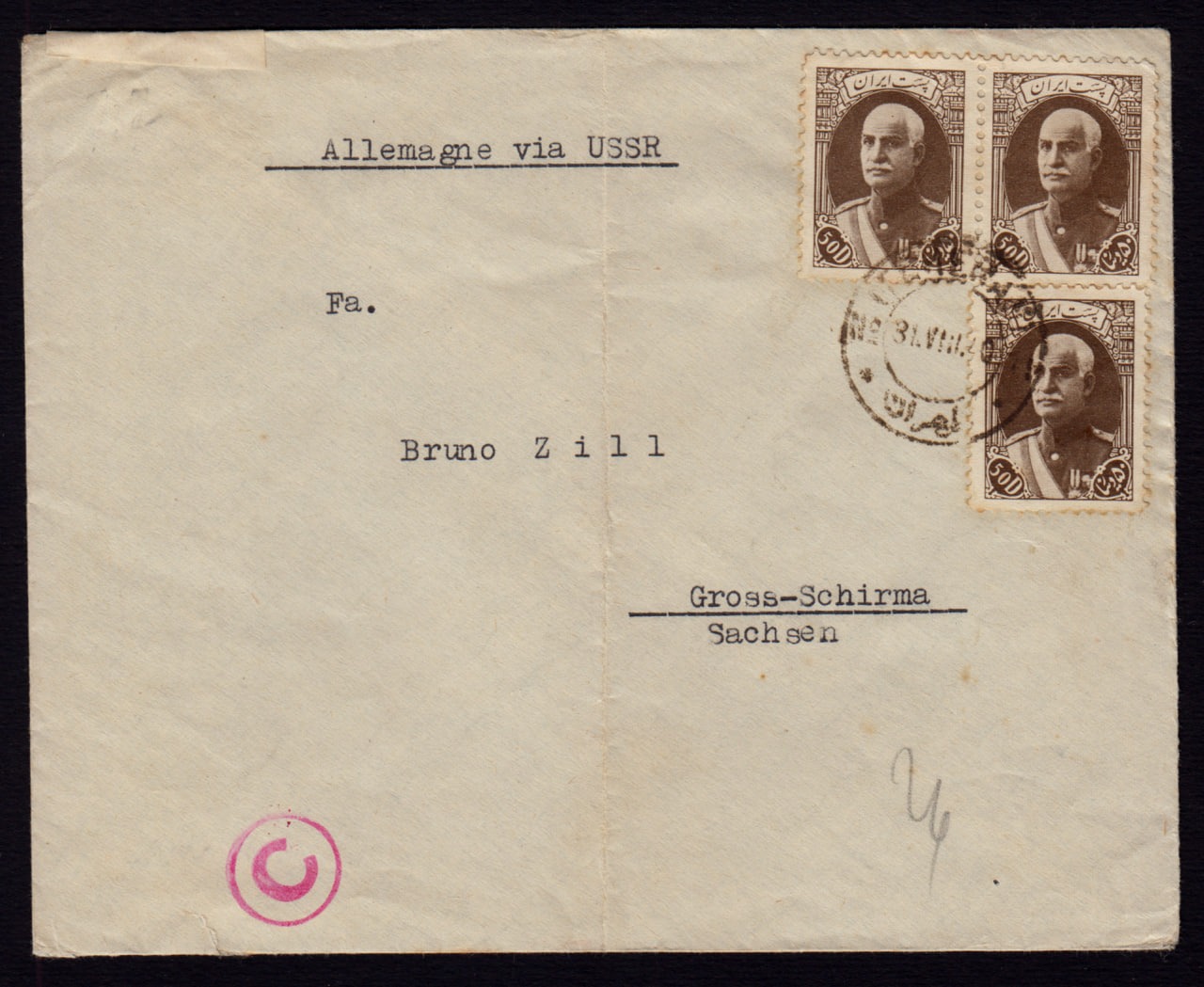 پاکت نامه رضاشاهی سانسور آلمان نازی 1320