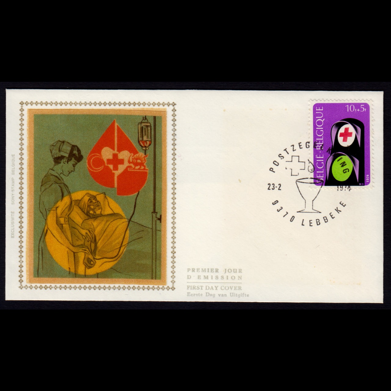 پاکت مهرروز صلیب سرخ بلژیک 1974 مرتبط با ایران