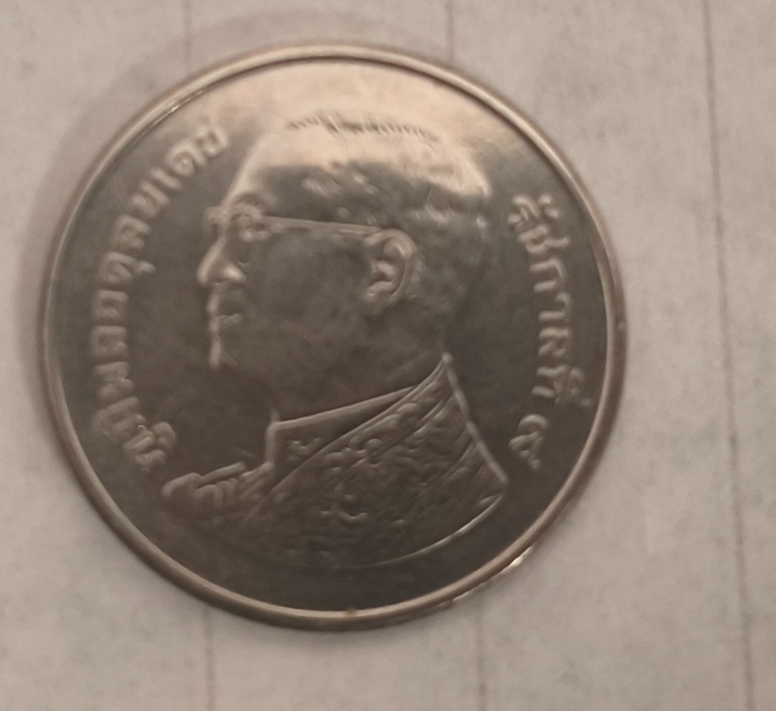 تک سکه زیبا و کمیاب خارجی 1 بات تایلند