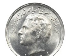 سکه
