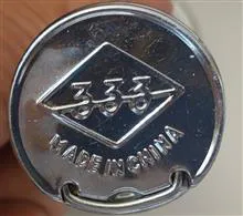 چراغ