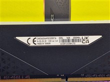 Ram