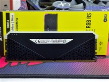 Ram