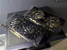 GTX