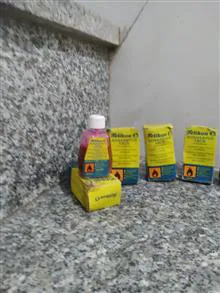 مایع