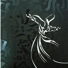 کالیگرافی