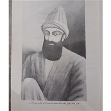 کلیات