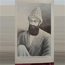 کلیات