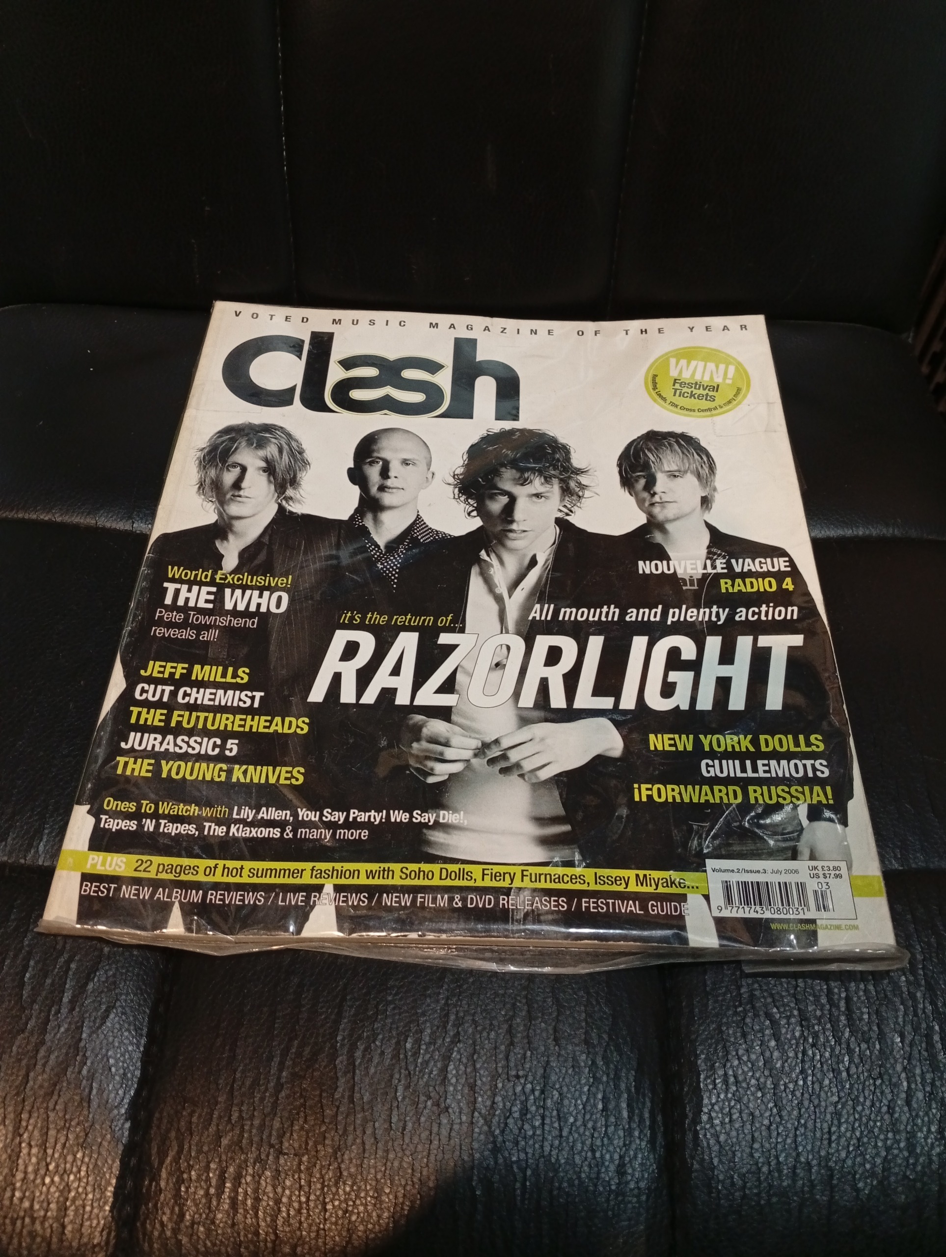 مجله خارجی موسیقی