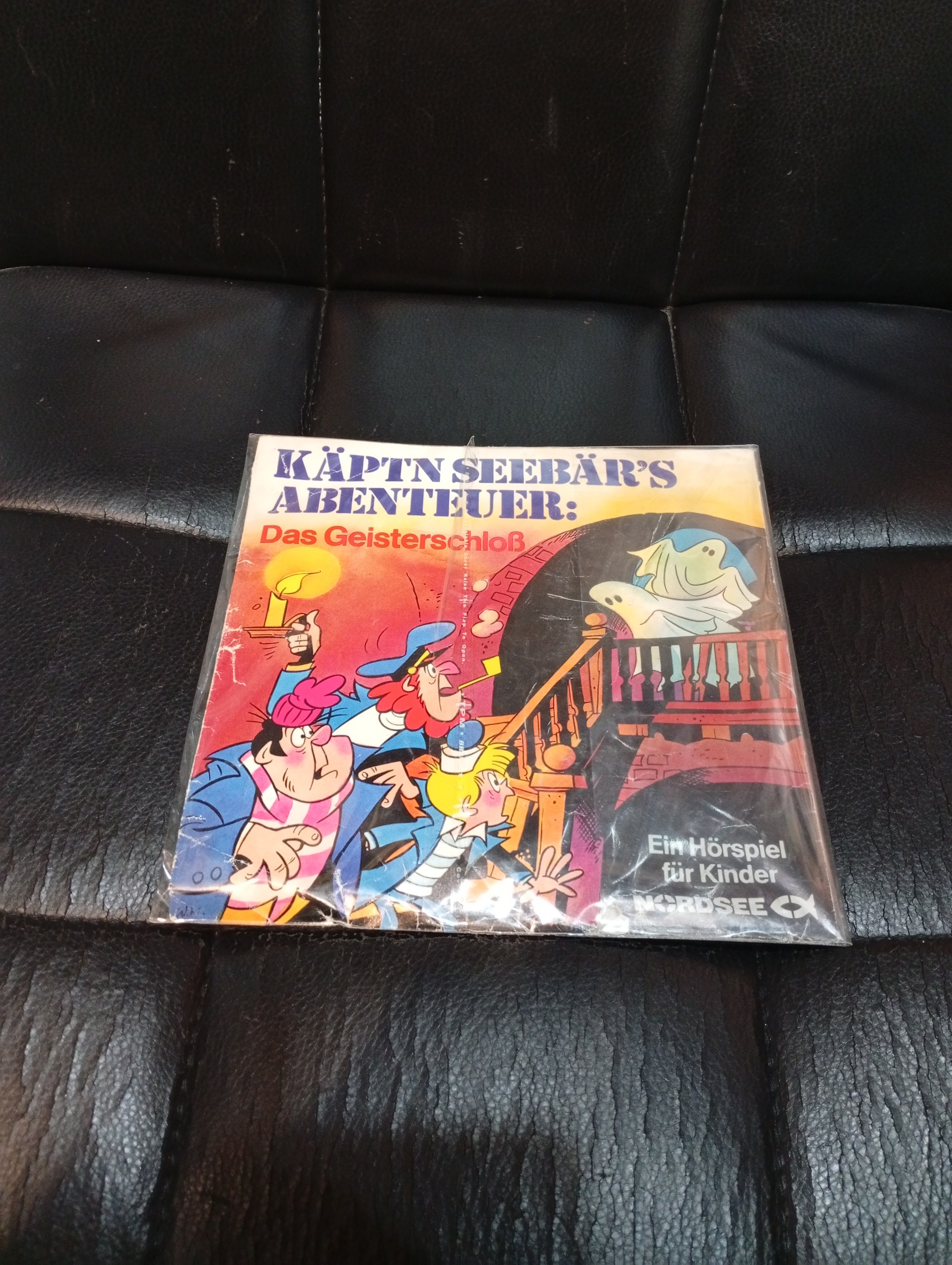 صفحه گرام کودک پوست پیازی