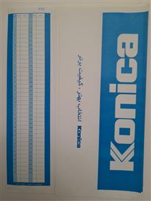 10عدد