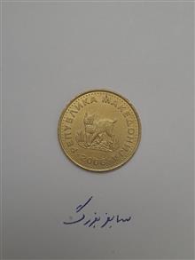سکه
