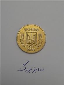 سکه
