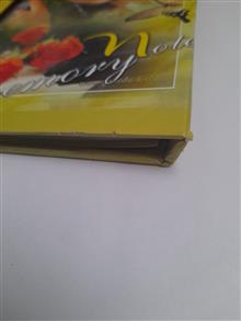 دفتر