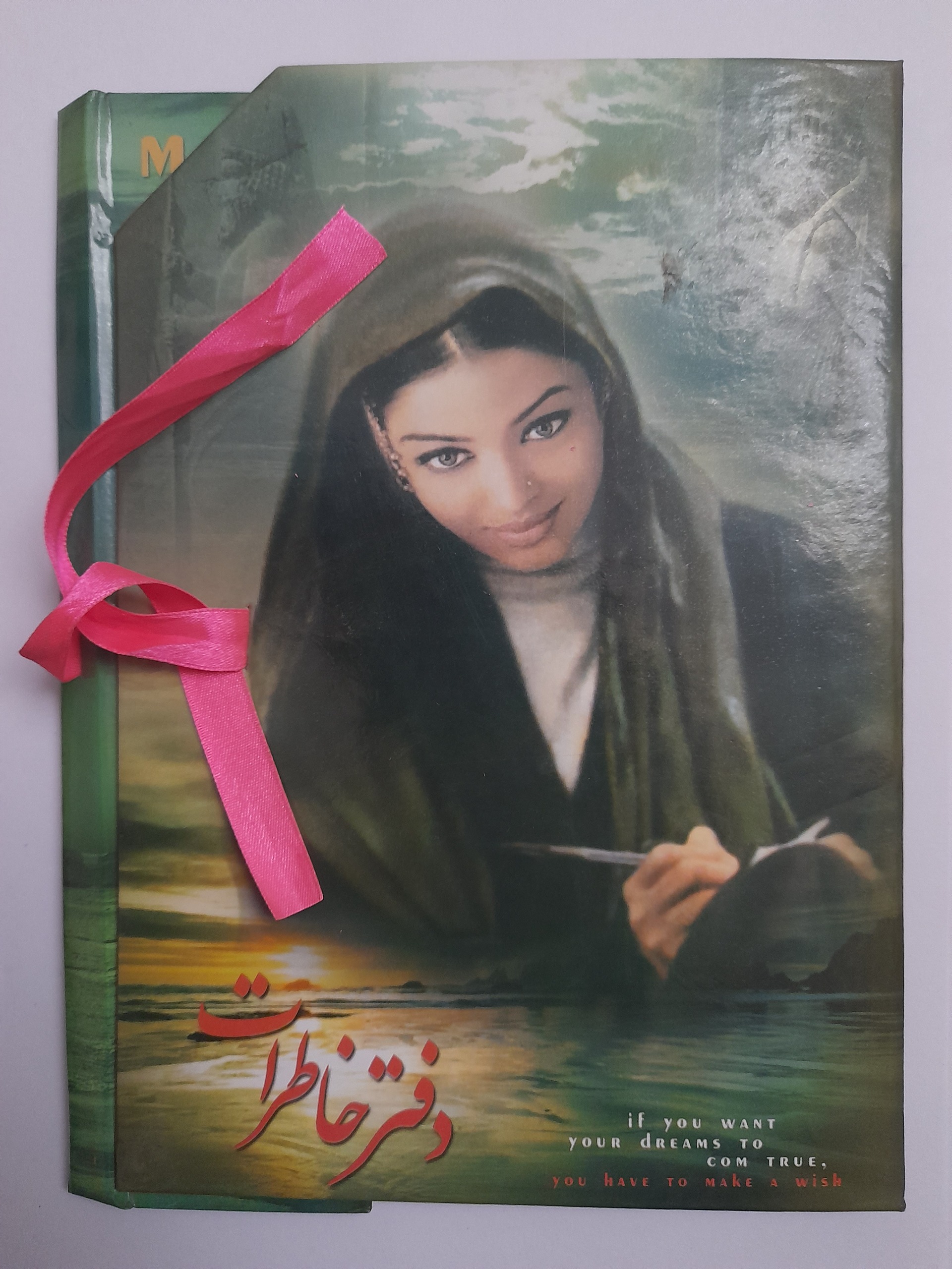 دفتر خاطرات آلبوم دار سیمی