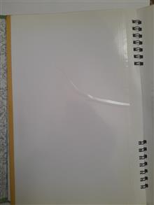 دفتر