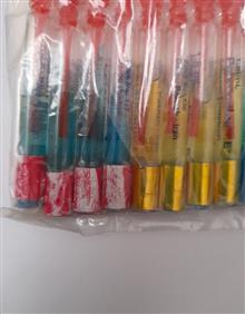 عطر
