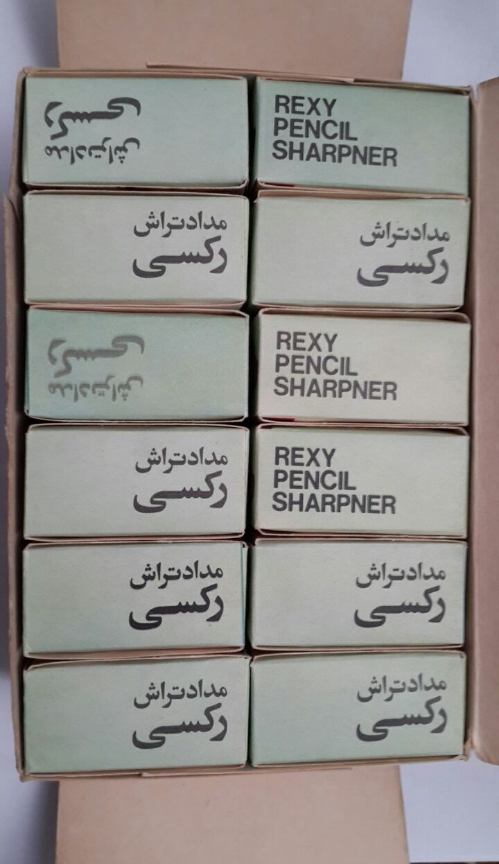 تراش قدیمی رکسی بسته 144تایی