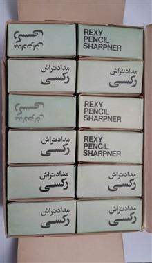 تراش