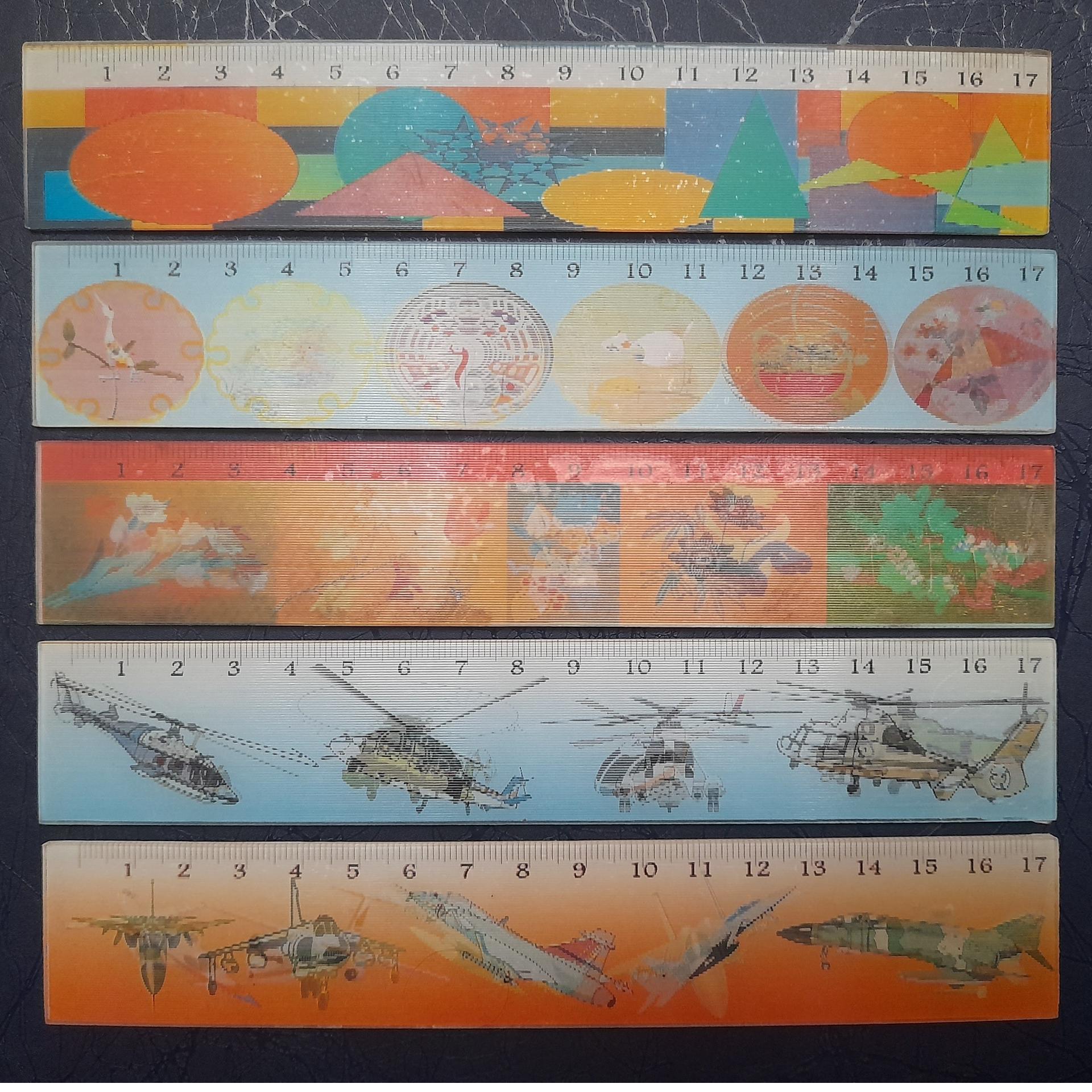 خط کش 3بعدی دهه 60و70