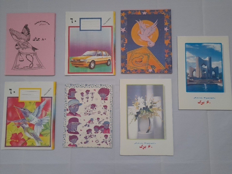 15مدل دفتر دهه50و 60و 70