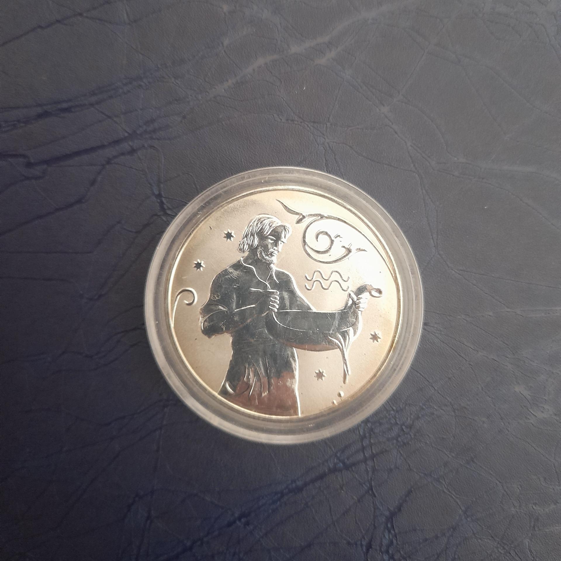 سکه ماه تولد بهمن