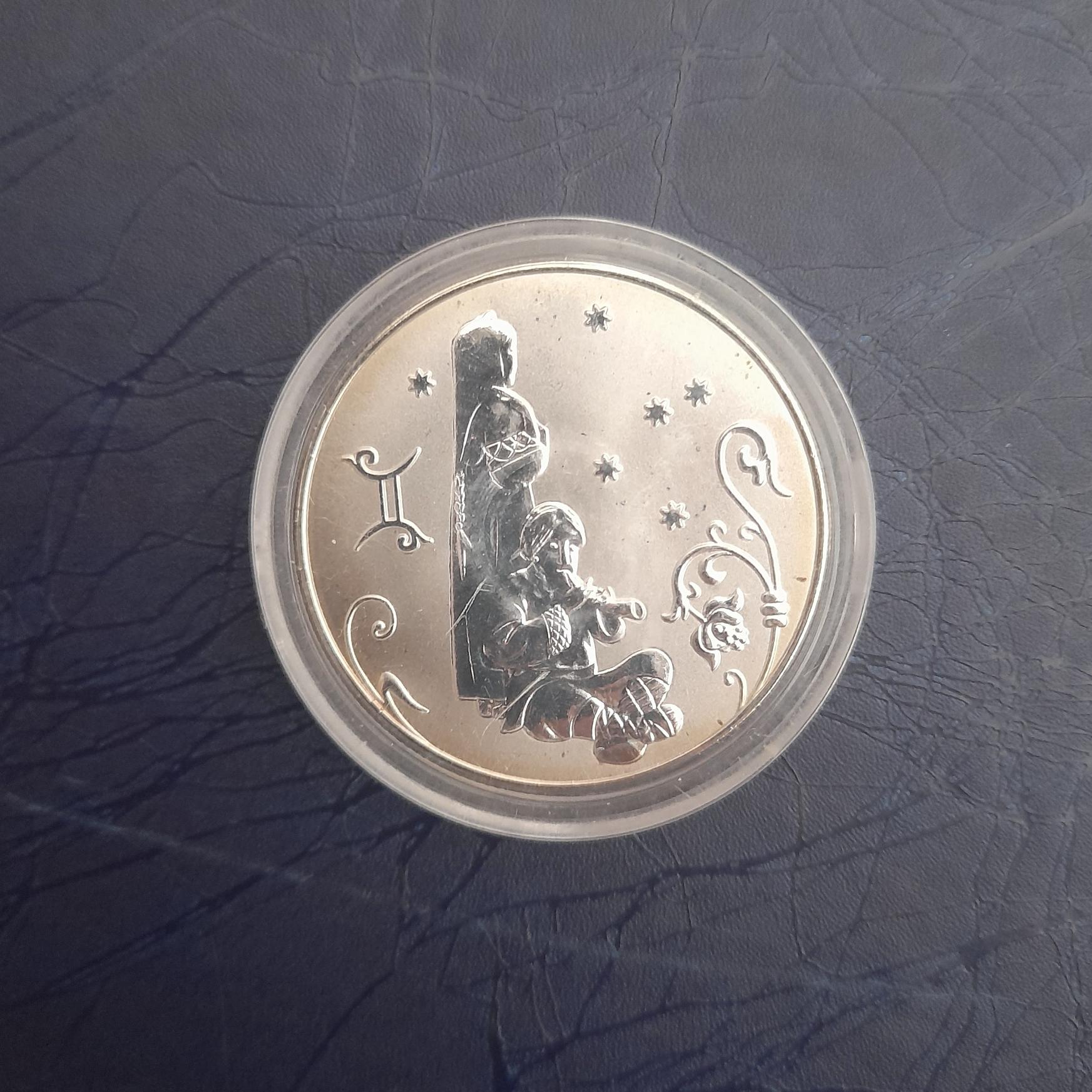 سکه ماه تولد خرداد