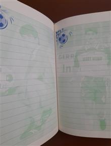 دفتر