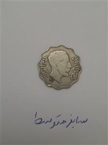 سکه