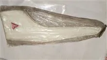 جفت