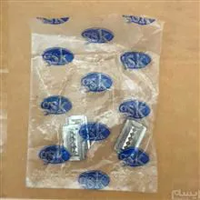 خار
