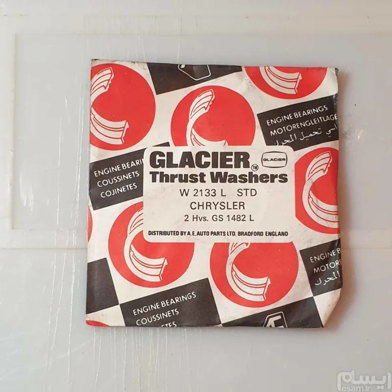 بغل یاتاقان پیکان دولوکس سایز استاندارد