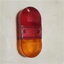 طلق