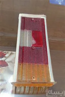 طلق