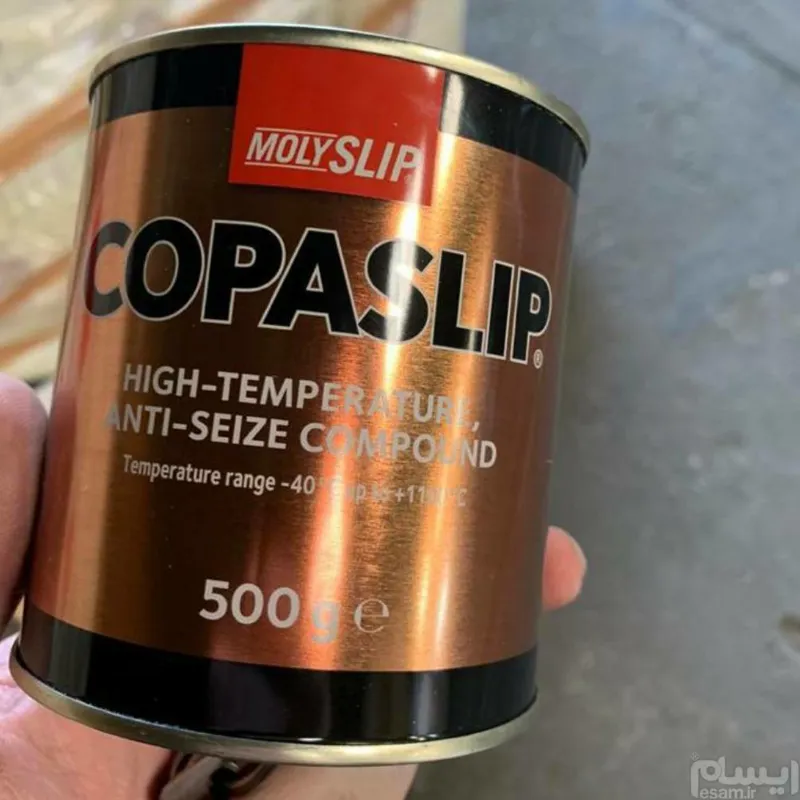 گریس پایه مس 1200 درجه MOLISLIP COPASLIP