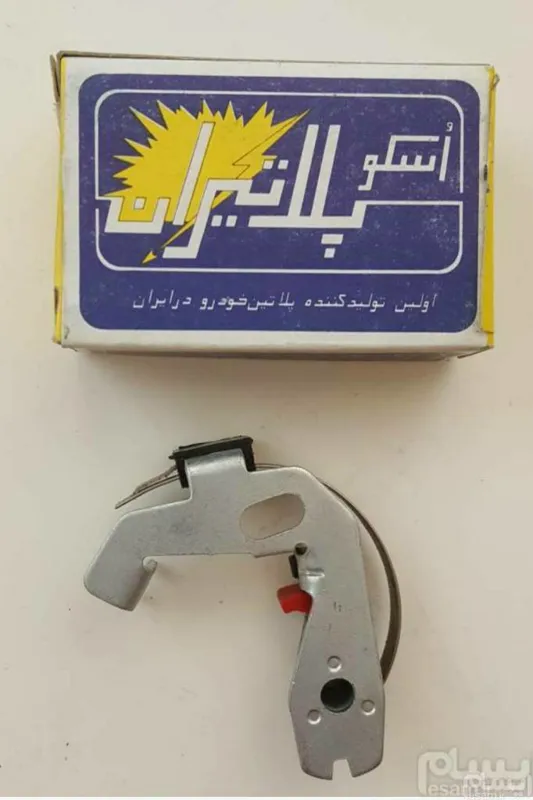 پلاتین کشوئی پیکان ایرانی، اسکو پلاتین