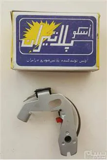 پلاتین