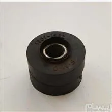 لاستیک