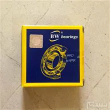 بلبرینگ