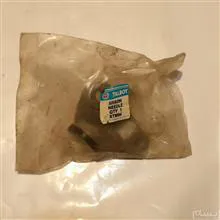سیبک