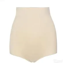 گن