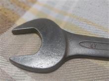 اچار