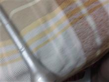 اچار
