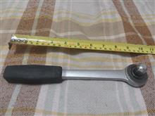 دسته