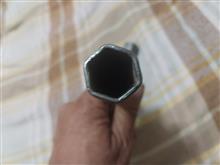 اچار