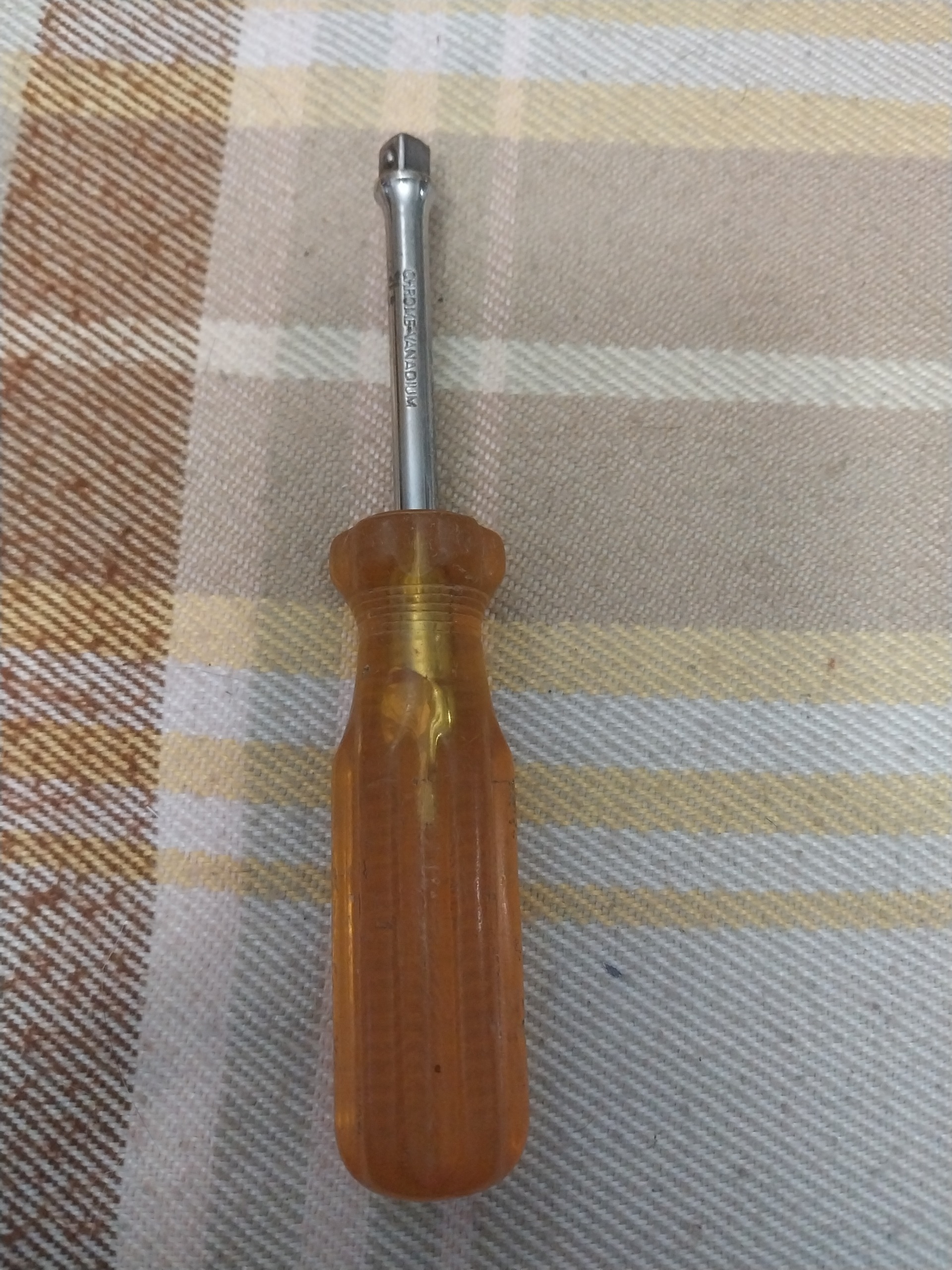 دسته بکس ژاپنی