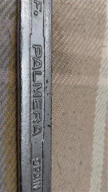 اچار