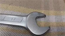 اچار