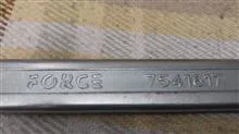 اچار